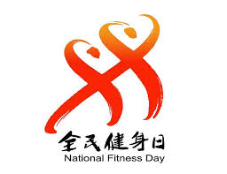 2026年国际足联世界杯 可爱童趣，戏水玩乐在户外滑梯中启航！
